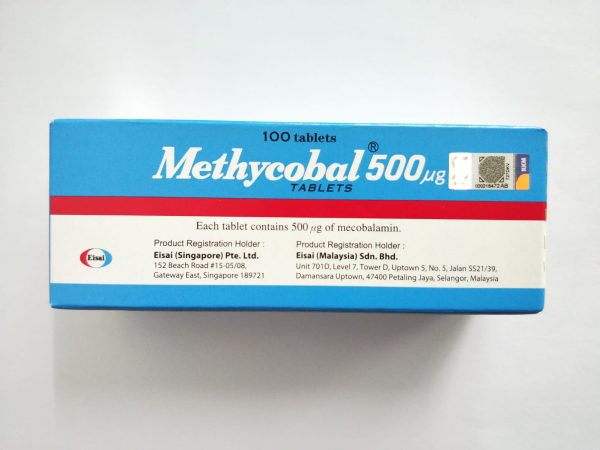EISAI METHYLCOBAL 500MCG TABLET (MECOBALAMIN B12)