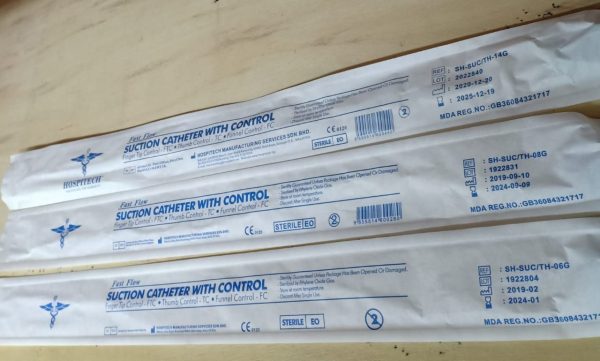 HOSPITECH SUCTION CATHETER SIZE : 6FG, 8FG, 10FG, 12FG, 14FG (1'S) - Image 3