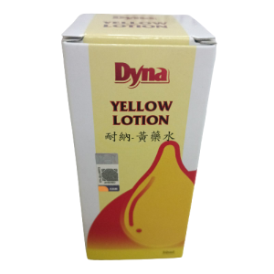 DYNA YELLOW LOTION 30ML (ACRIFLAVINE)