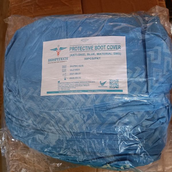 HOSPITECH PROTECTIVE BOOT COVER ANTI-SKID 50GM (BLUE) PER PAIR