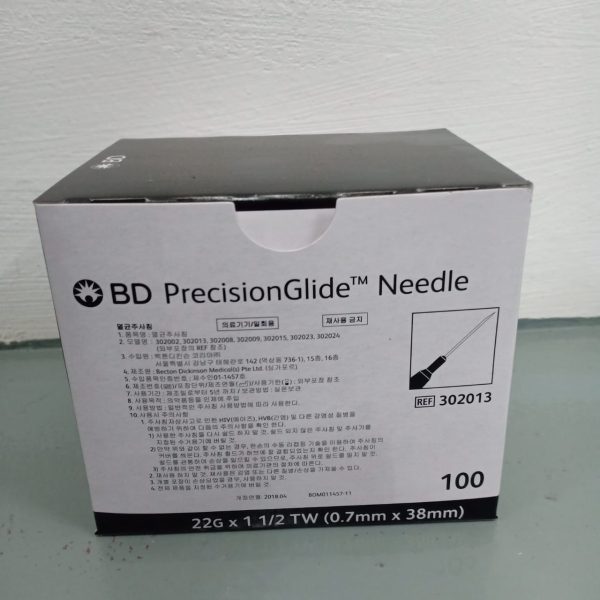 BD PRECISIONGLIDE NEEDLE 23G X 1 1/4" (100'S/BOX) BLUE - Image 3