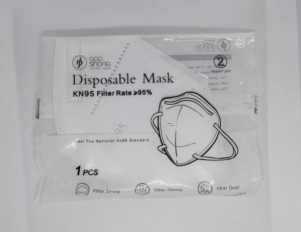 FACE MASK KN95 (MEDICAL STANDARD) 1'S - Image 2