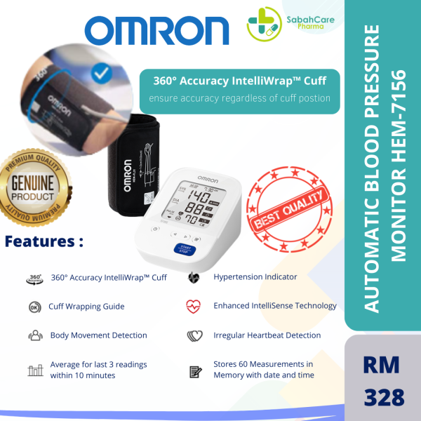 OMRON BP METER DELUXE ARM (MODEL: HEM-7156)
