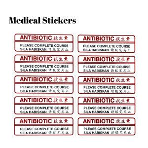 ANTIBIOTIC LABEL 20'S pcs per sheet