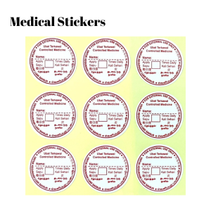 OINTMENT ROUND CONTAINER LABEL 20'S per sheet