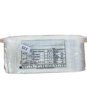 DISPENSING ZIPPER BAG PRINTED (70 X 100MM) UBAT TERKAWAL SIZE S 100'S/PKT