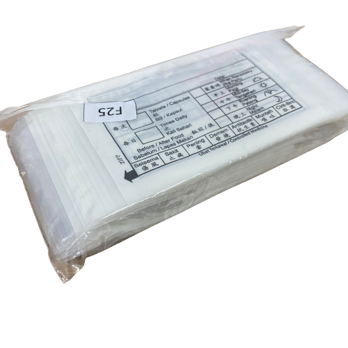 DISPENSING ZIPPER BAG PRINTED (70 X 100MM) UBAT TERKAWAL SIZE S 100'S/PKT - Image 2
