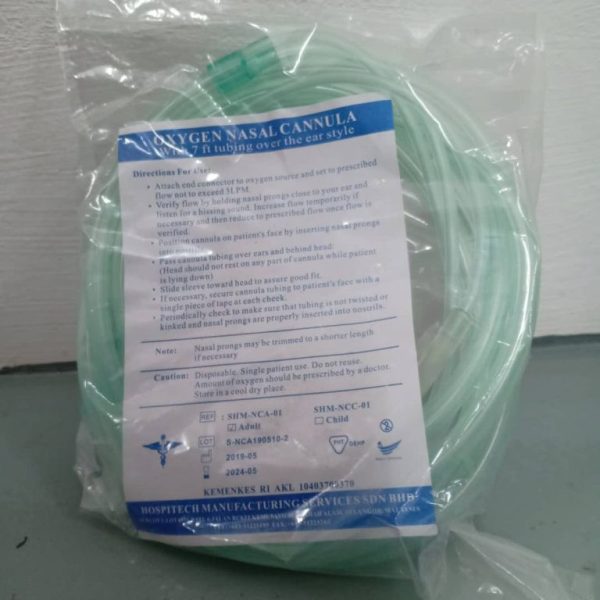 HOSPITECH OXYGEN NASAL PRONG/CANNULA WITH 7 FT TUBING - ADULT (1'S)