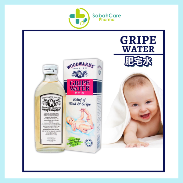 WOODWARD'S GRIPE WATER 148ML (TERPENELESS DILL SEED OIL 2.3MG) - Image 3