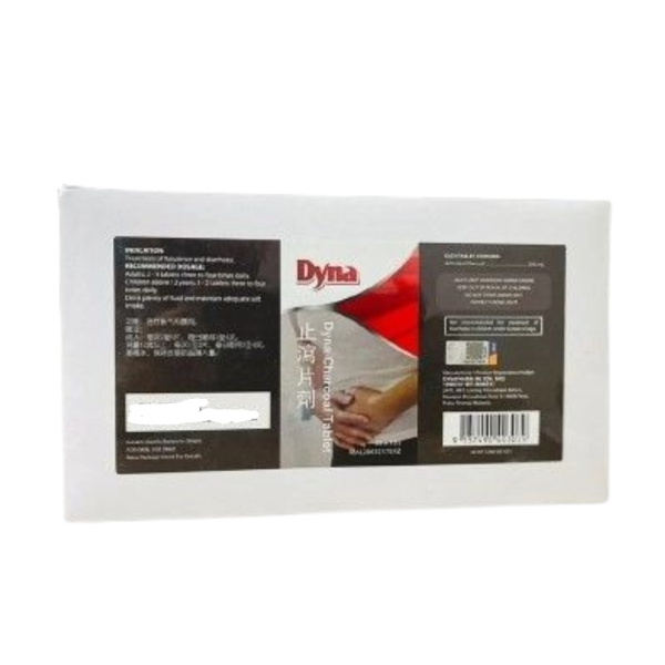 DYNA CHARCOAL 250MG TABLET 50 X 10'S (ACTIVATED CHARCOAL)