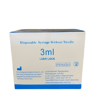 Alternative view of PHARMAPRO DISPOSABLE SYRINGE LUER SLIP/LUER LOCK WITHOUT NEEDLE 100'S