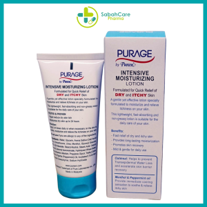 Alternative view of PUREEN PURAGE INTENSIVE MOISURIZING LOTION 50ML (NPRA REG: NOT220806839K)