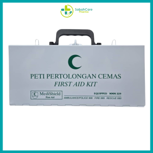 FIRST AID EMPTY METAL MEDIUM (MODEL: MMM229)