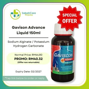 GAVISCON ADVANCE LIQUID 150ML