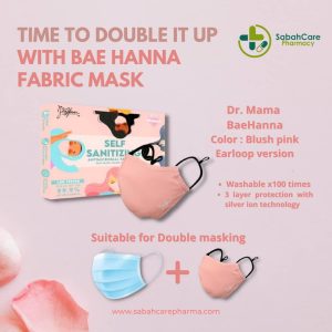 Alternative view of DR MAMA FABRIC FACE MASK [KIDS & ADULT] /BAEHANA HIJAB PINK /REUSABLE 24 HOURS /WASHABLE 100 TIMES /[儿童和成人]