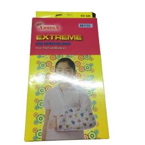 AMMEDA EXTREME ARM SLING (CHILD) REF: 881133