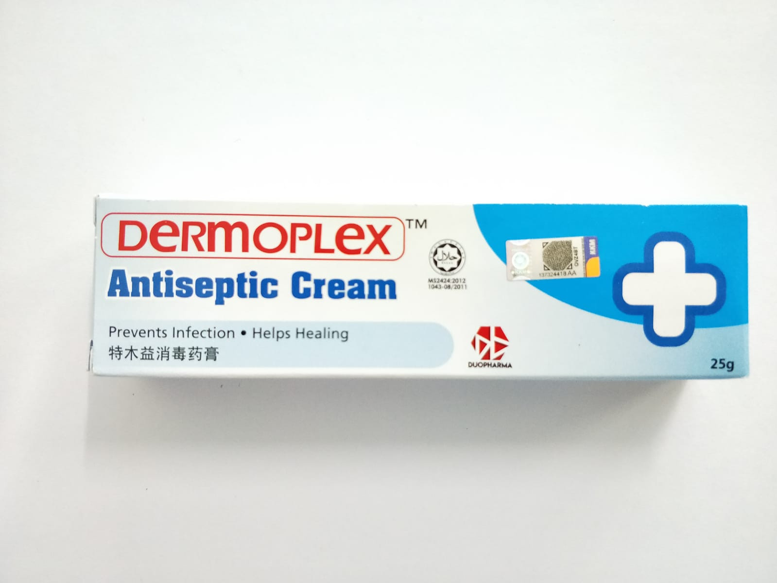 Dermoplex antiseptic cream