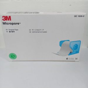 3M MICROPORE 2" X 10YD DISPENSER WITH CUTTER (1'S ROLL) (MDA REG: GMD59030220817A)