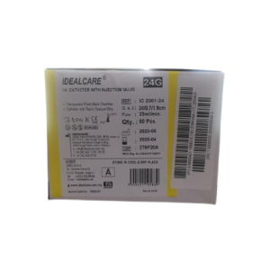 Alternative view of IDEALCARE BRANULA IV CATHETER STERILE WITH INJECTION PORT & WINGS 50'S