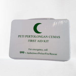 FIRST AID PLASTIC BOX - M SIZE (25CM X 17CM X 8CM) EMPTY