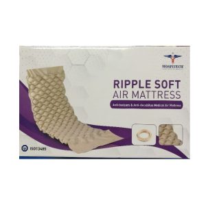 HOSPITECH RIPPLE MATTRESS BALL TYPE  (200 X 90 X 7CM) 1'S (WARRANTY : 3 MONTH)