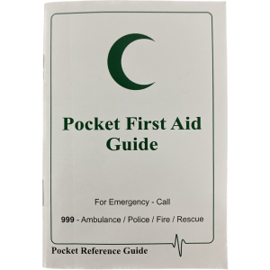 Alternative view of FIRST AID GUIDE BOOKLET