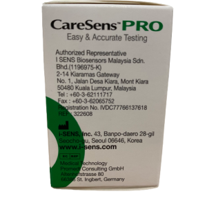 Alternative view of CARESENS PRO BLOOD GLUCOSE TEST STRIP 50'S (ICARE)