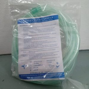 HOSPITECH OXYGEN NASAL PRONG/CANNULA WITH 7 FT TUBING - ADULT (1'S)