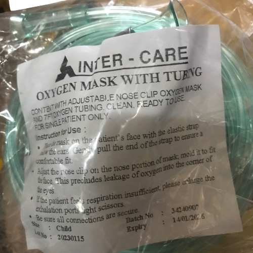 INTER-CARE OXYGEN MASK WITH TUBING - CHILD (1'S)