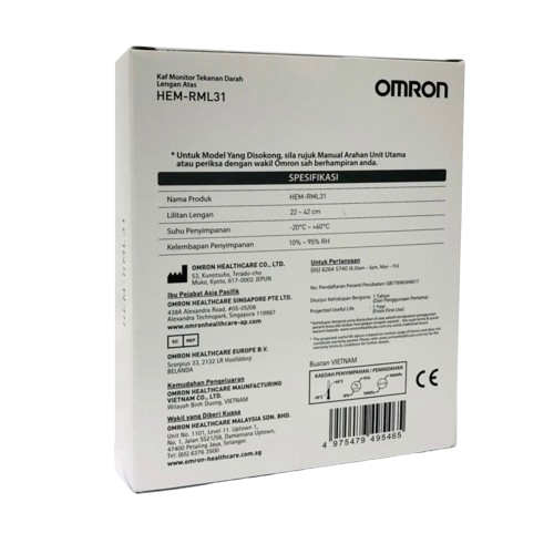 OMRON BP CUFF LARGE (22CM-42CM) ADULT (MODEL: HEM-RML31) - Image 2