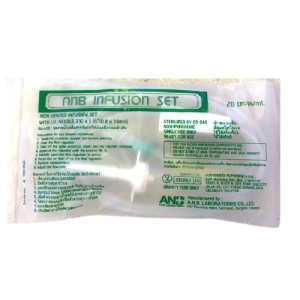 ANB INFUSION SET WITH IV NEEDLE 21G X 1 1/2 (0.8 X 38MM) 1'S