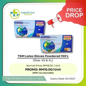 TGM LATEX GLOVES POWDERED 100'S (SIZE XS/S/M/L/XL)