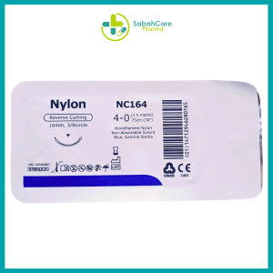Alternative view of UNIK NYLON BLUE MONO SUTURE WITH NEEDLE